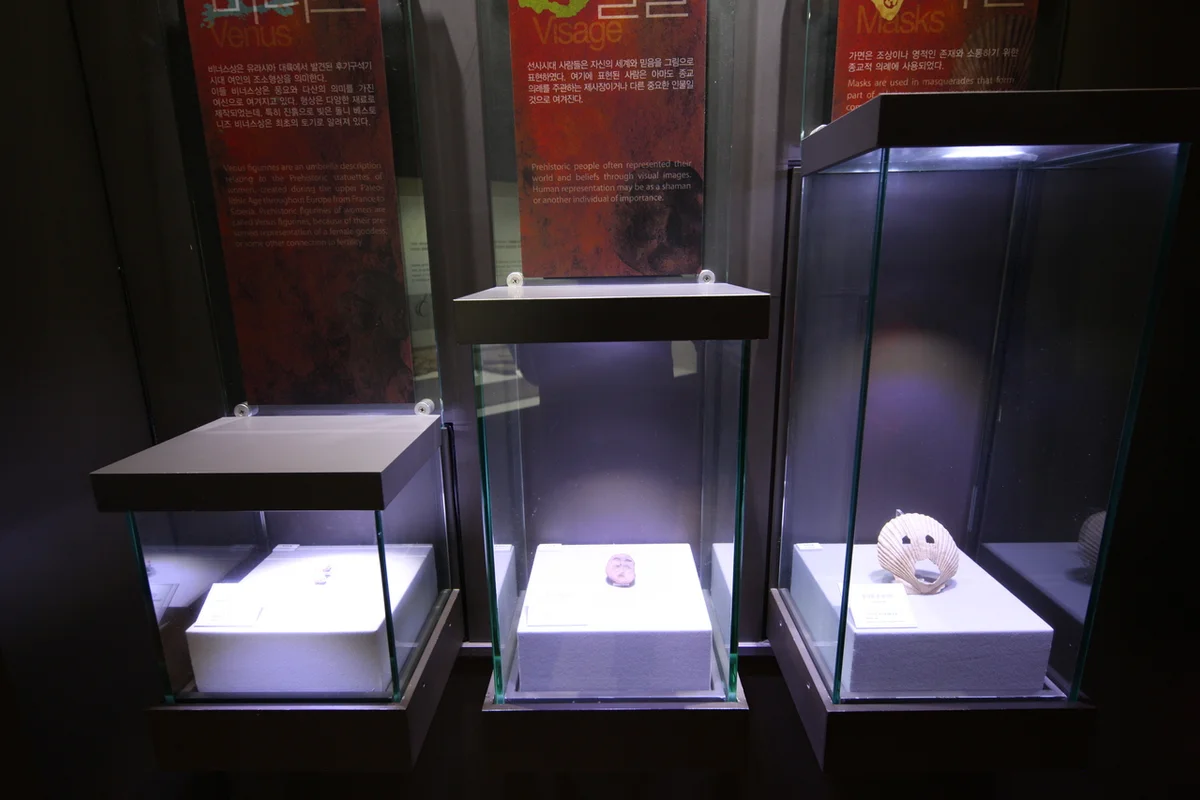 울산암각화박물관 - 울산여행 여행