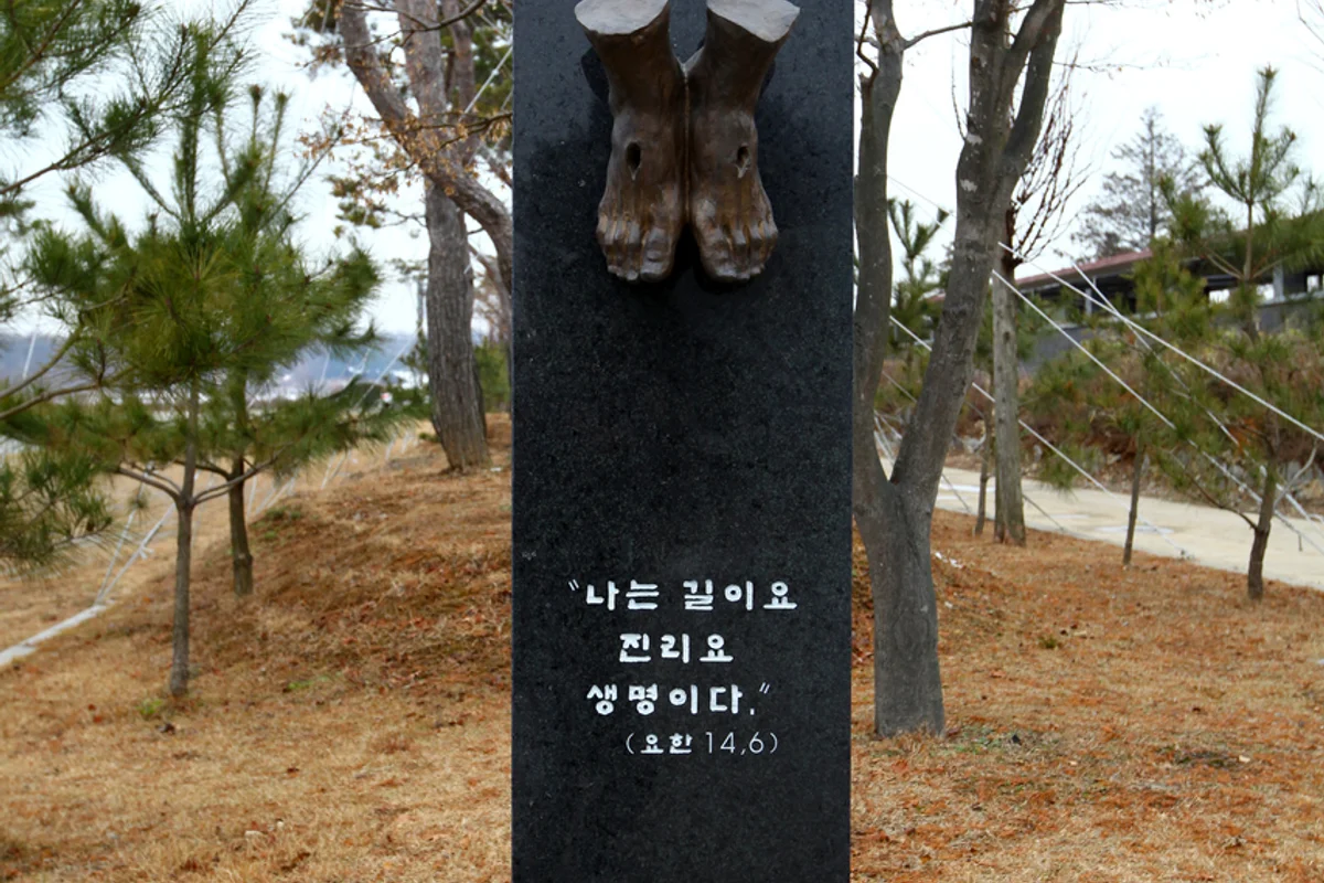 당진시 가성비 숙소 (출처 : 한국관광공사)