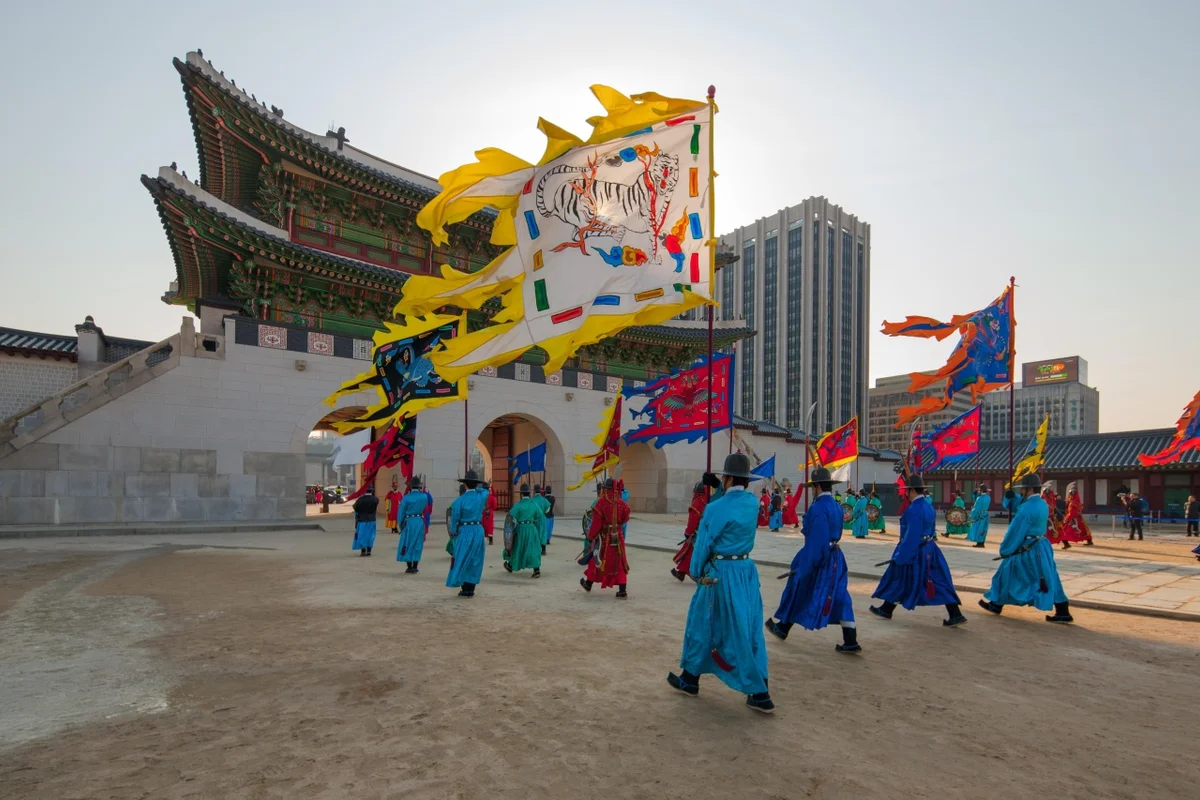 왕궁수문장교대의식 - 교대여행 여행