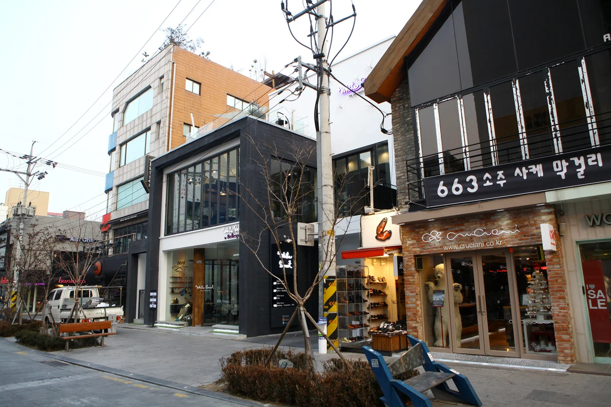 한강버스 압구정 선착장 - 압구정 여행