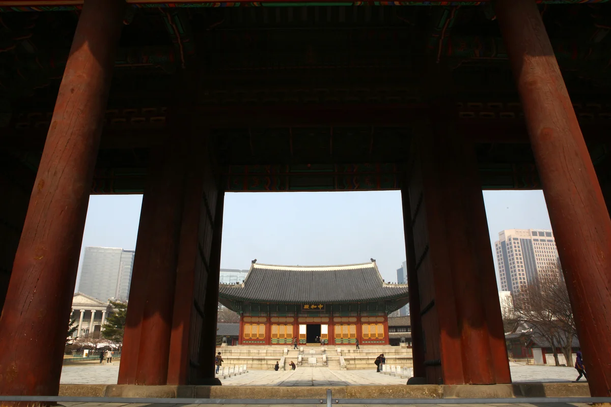 덕수궁 - 중구 산책로 여행