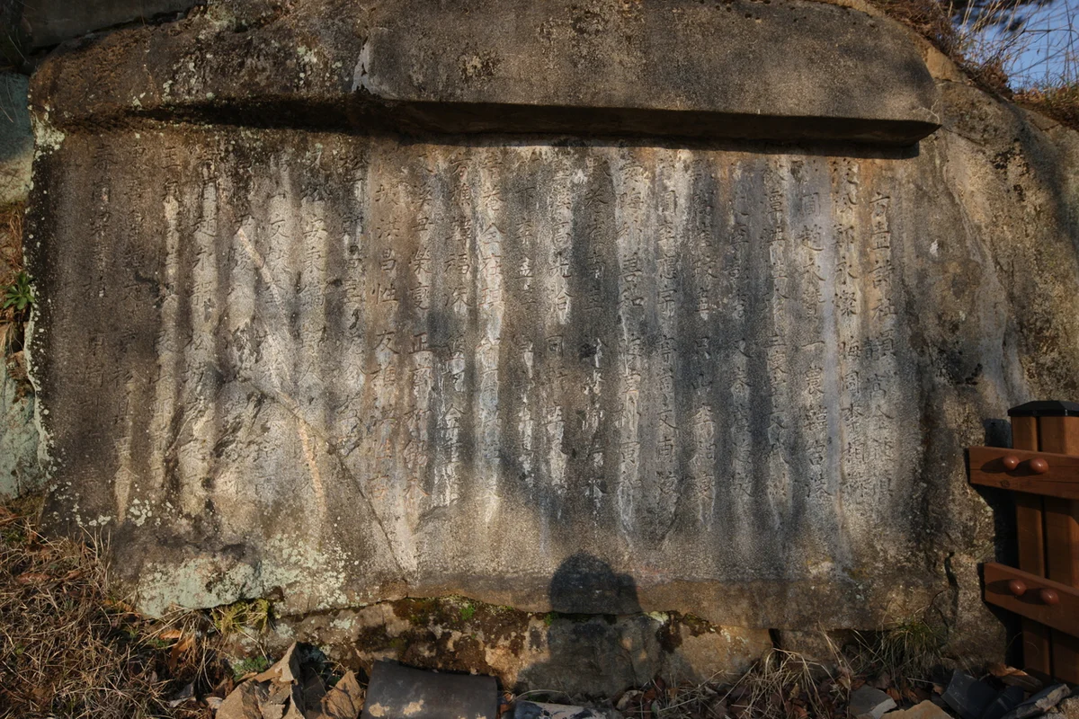 구례 글램핑 (출처 : 한국관광공사)