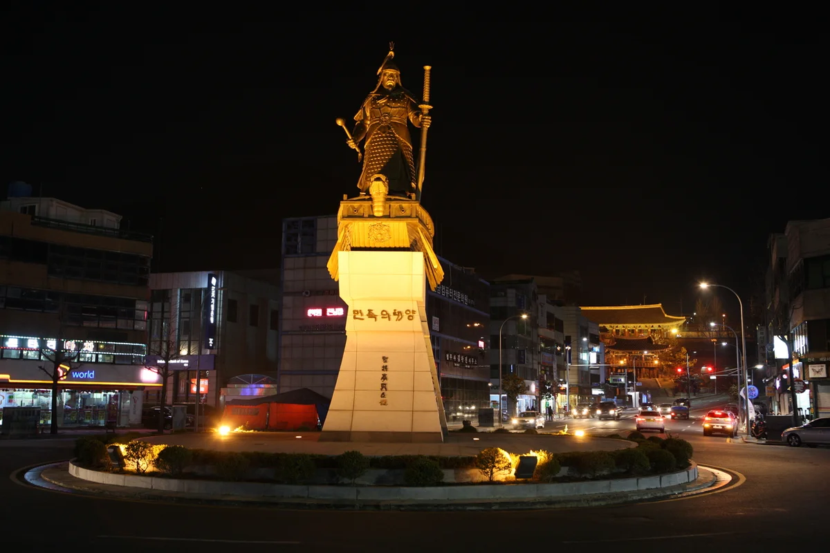 이순신광장 - 여수여행 여행