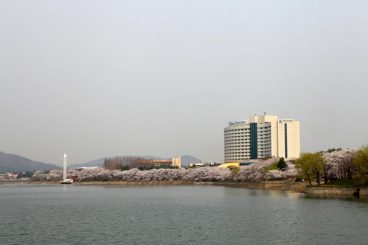 울산대공원동물원 - 울산여행 여행