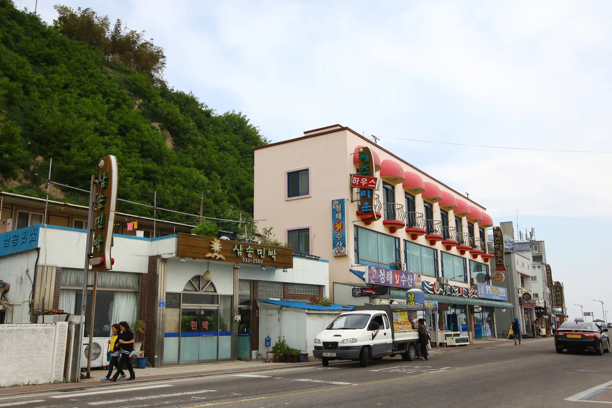 한섬 감성바닷길 - 동해시 여행