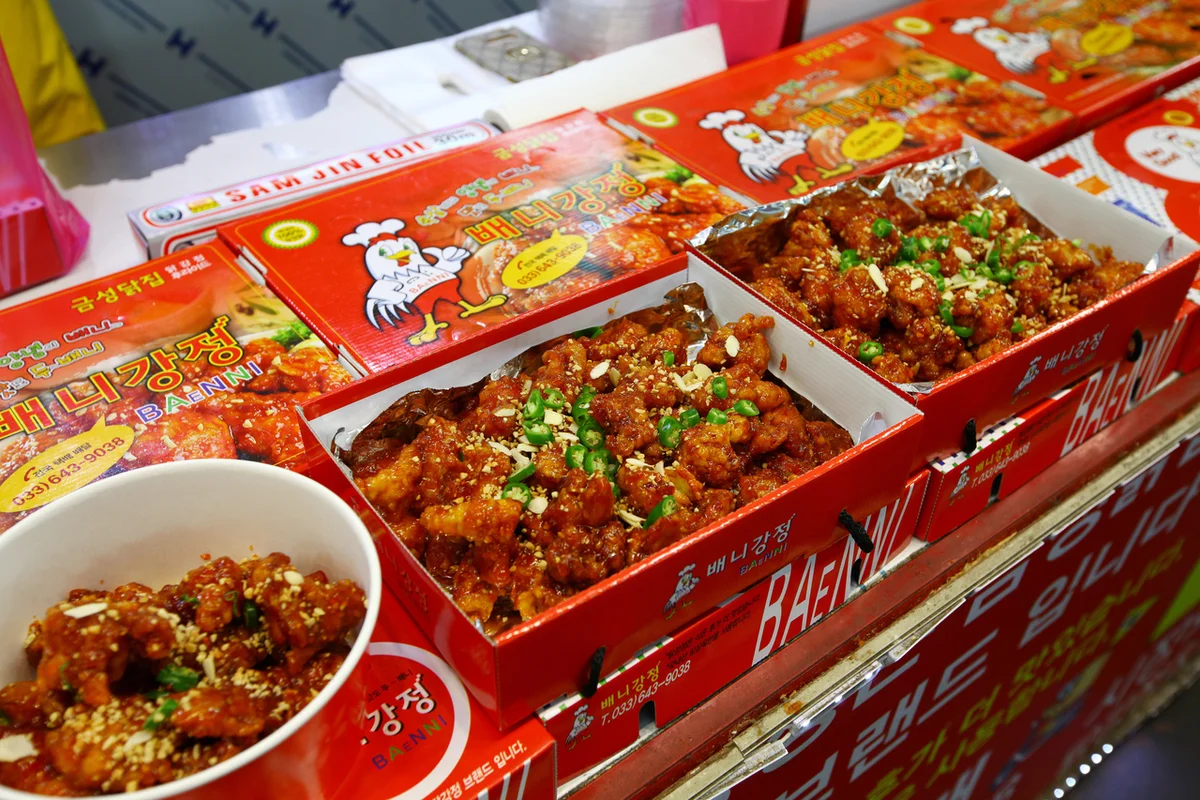 중앙시장 수상 레저 (출처 : 한국관광공사)