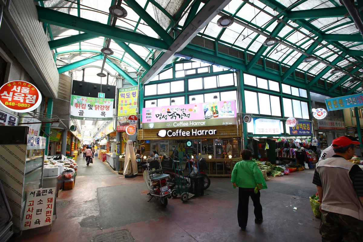 보령중앙시장 - 중앙시장 여행