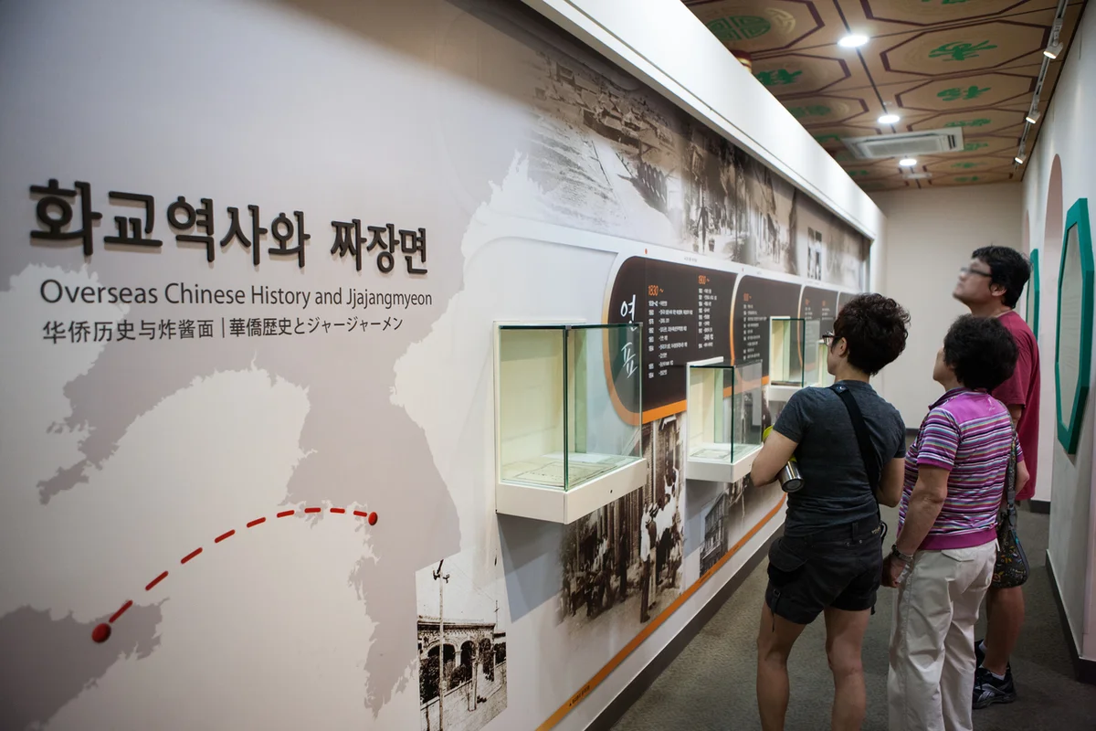 차이나타운 친구와 가볼만한곳 (출처 : 한국관광공사)