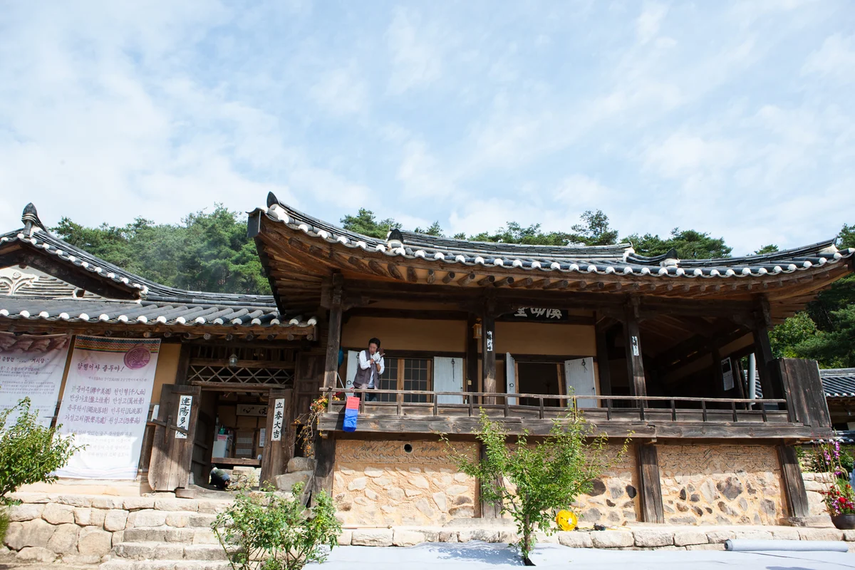 봉화만회고택 - 봉화여행 여행