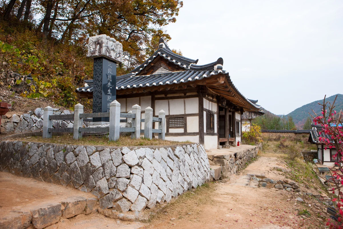 제주 곶자왈도립공원 - 대정가족여행 여행