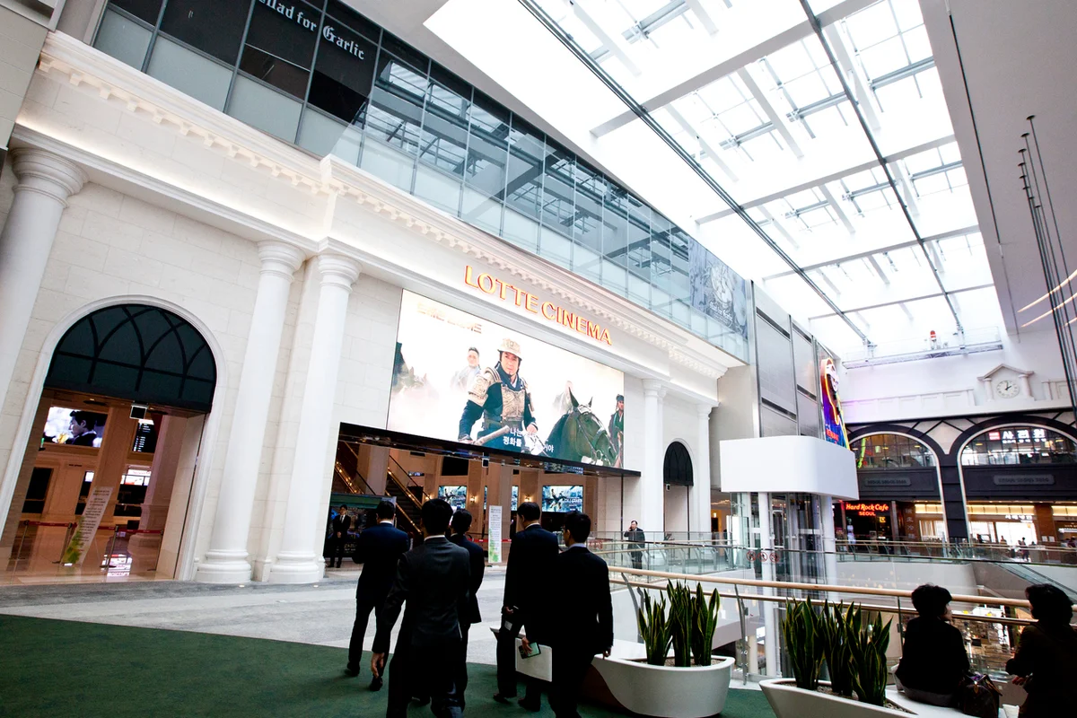 롯데월드 어드벤처 - 잠실 여행