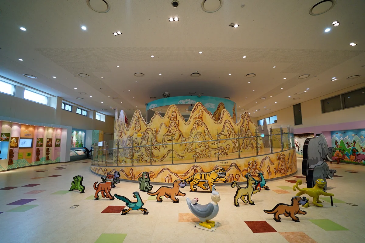 동백 동물원 (출처 : 한국관광공사)