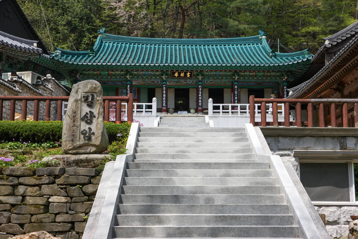 상암 골프장 (출처 : 한국관광공사)