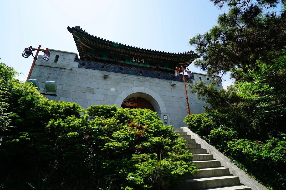 혜화문 - 혜화숙소 여행