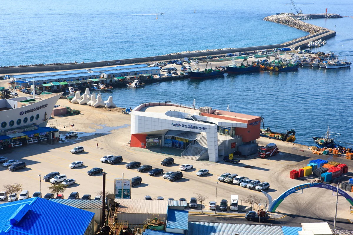 울진 후포항 - 경북여행 여행