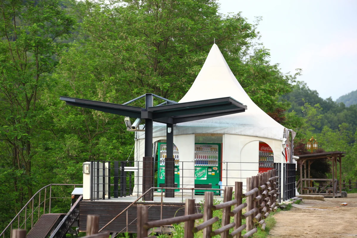 수안보 체험 (출처 : 한국관광공사)