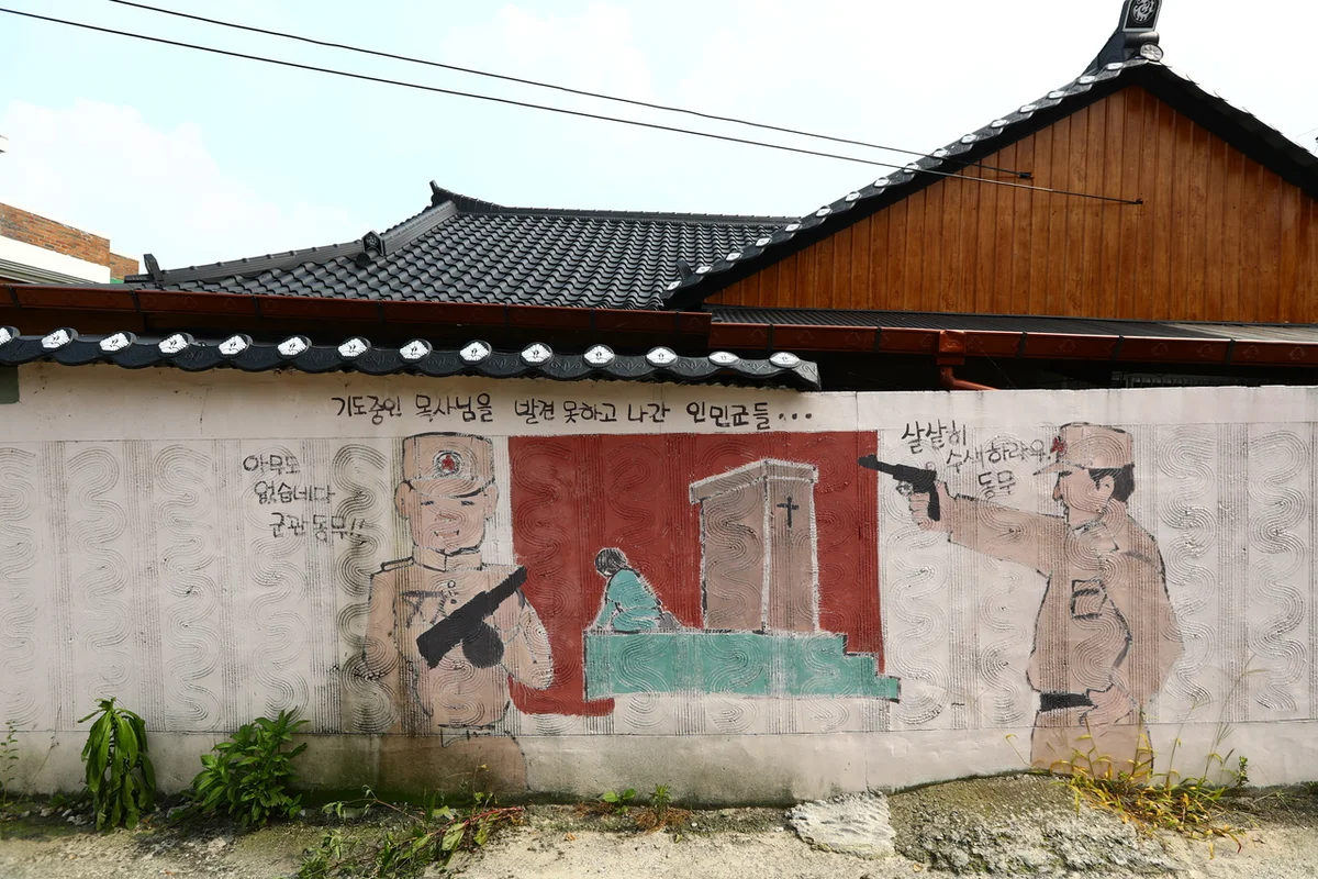연무안심시장 - 논산여행 여행