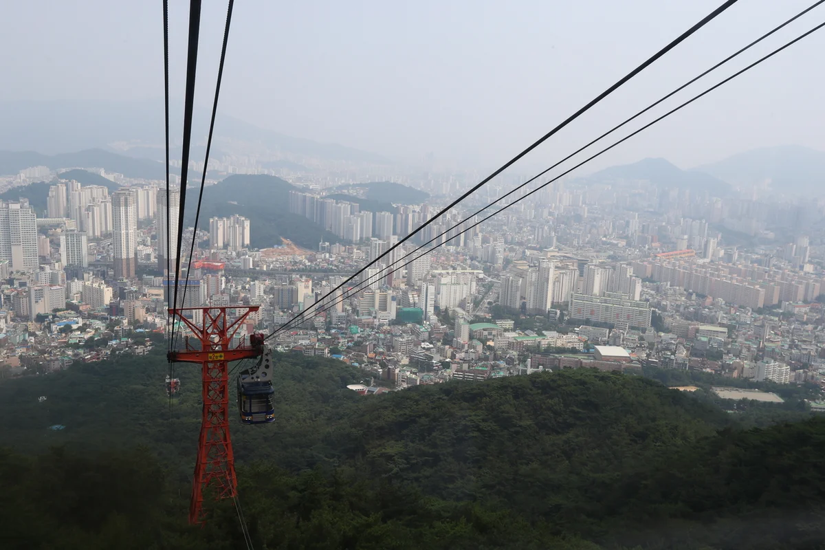 부산119안전체험관 - 동래밥집 여행