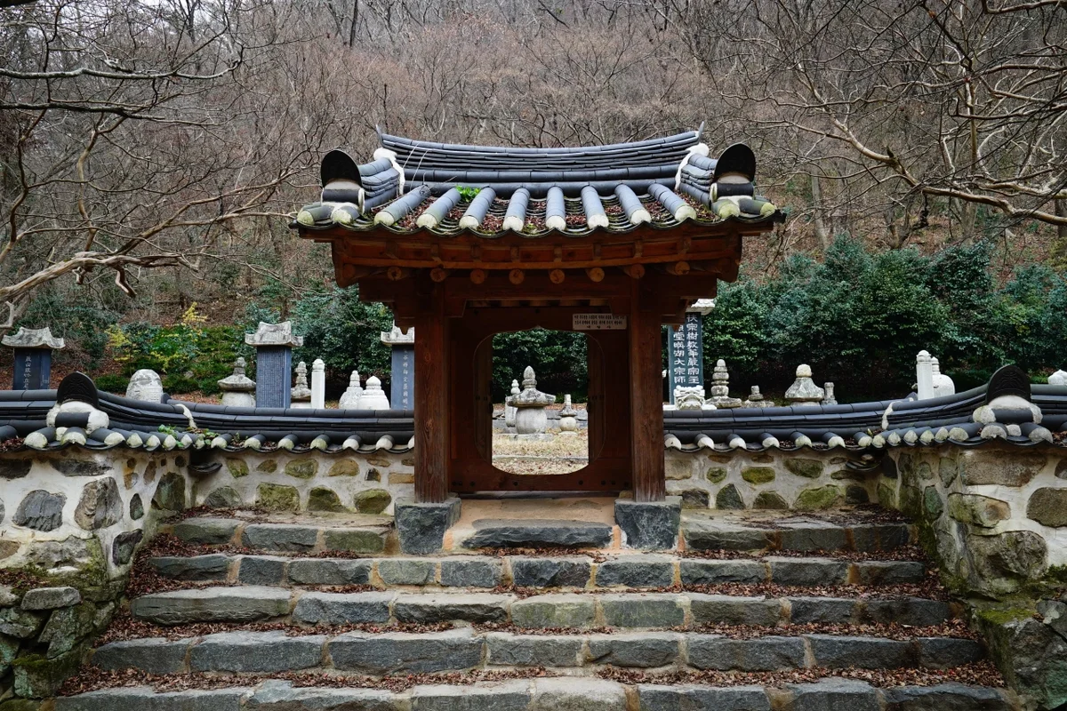 내장산생태탐방원 - 내장산 여행