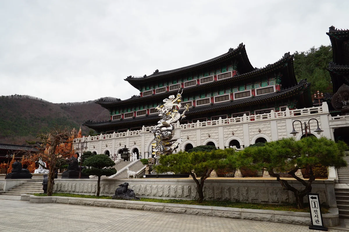 도계유리나라 - 삼척여행 여행