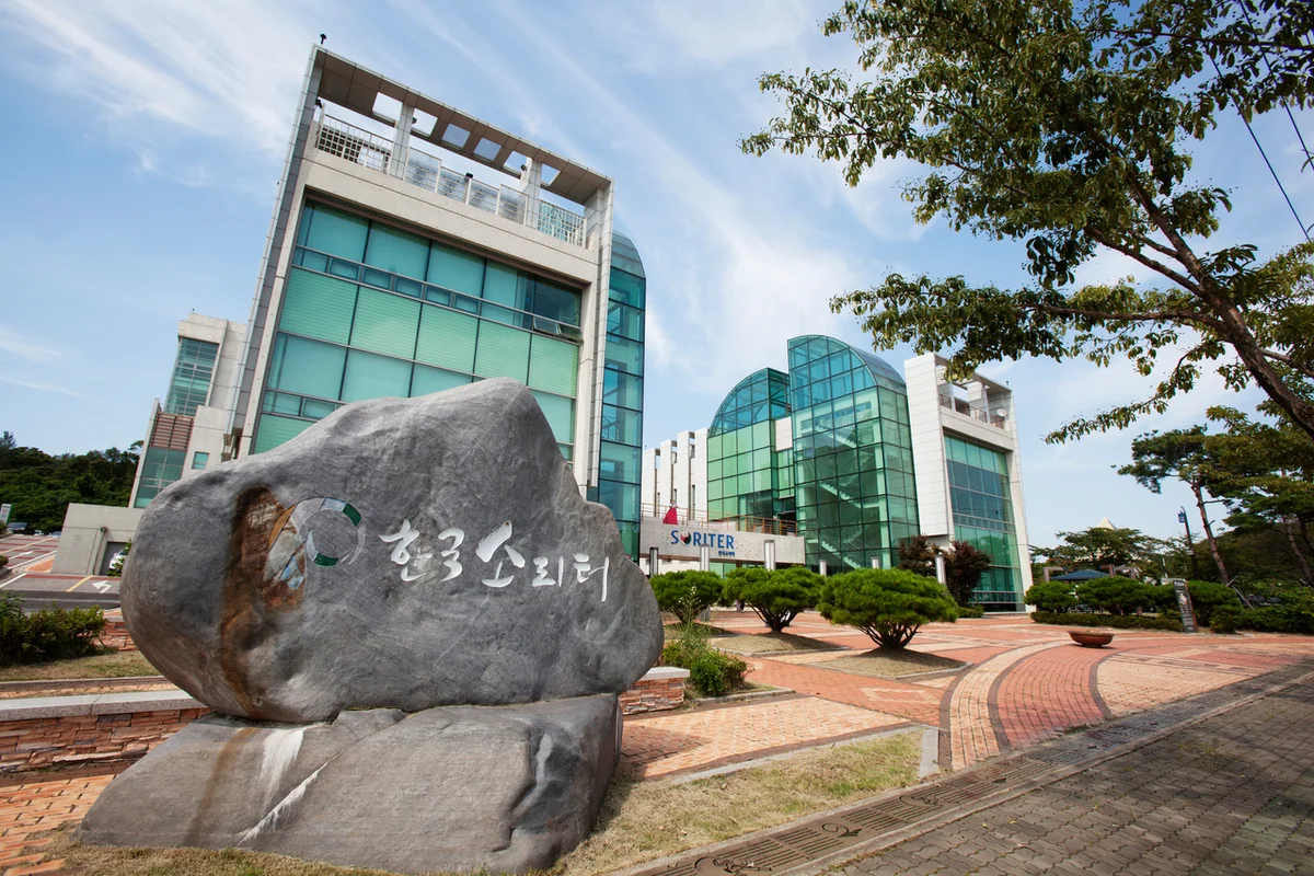 평택시 공연 (출처 : 한국관광공사)