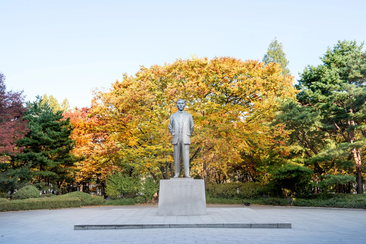 도산공원 - 삼성동산책 여행