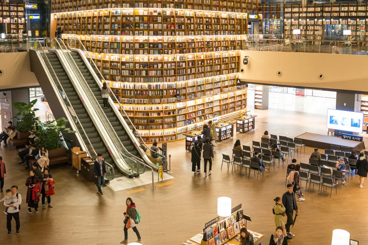 코엑스 & 아셈광장 - 삼성동산책 여행