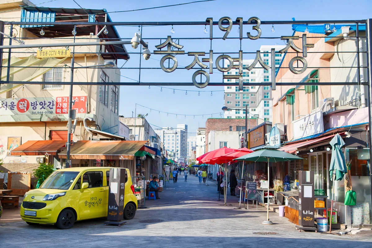 송산목장 - 광산구여행 여행