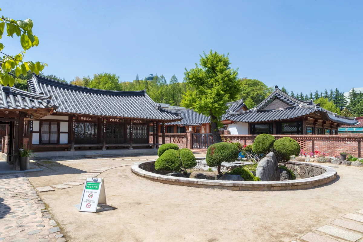 이장우 가옥 - 양림동 여행