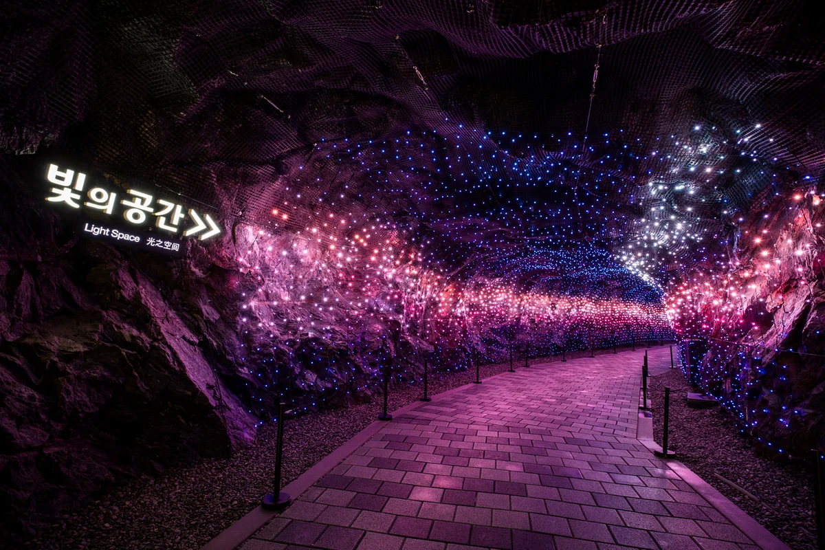 광명동굴VR체험관 - 광명동굴 여행