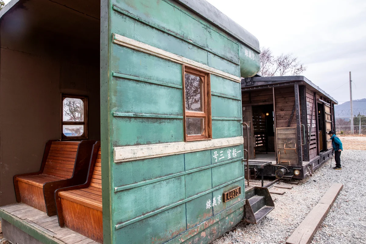 선샤인랜드 - 논산여행 여행