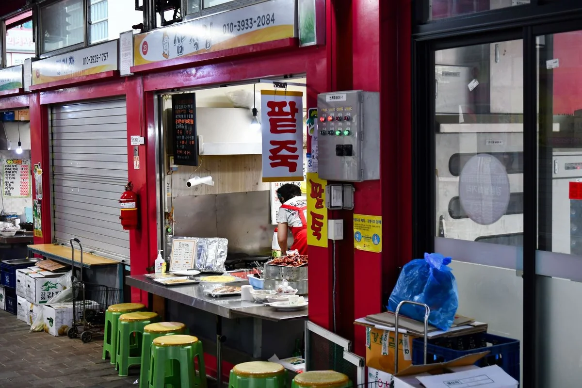 월화거리 - 강릉여행 여행