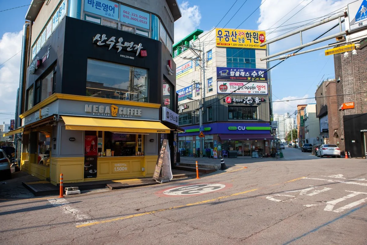 동명마을 - 속초여행 여행