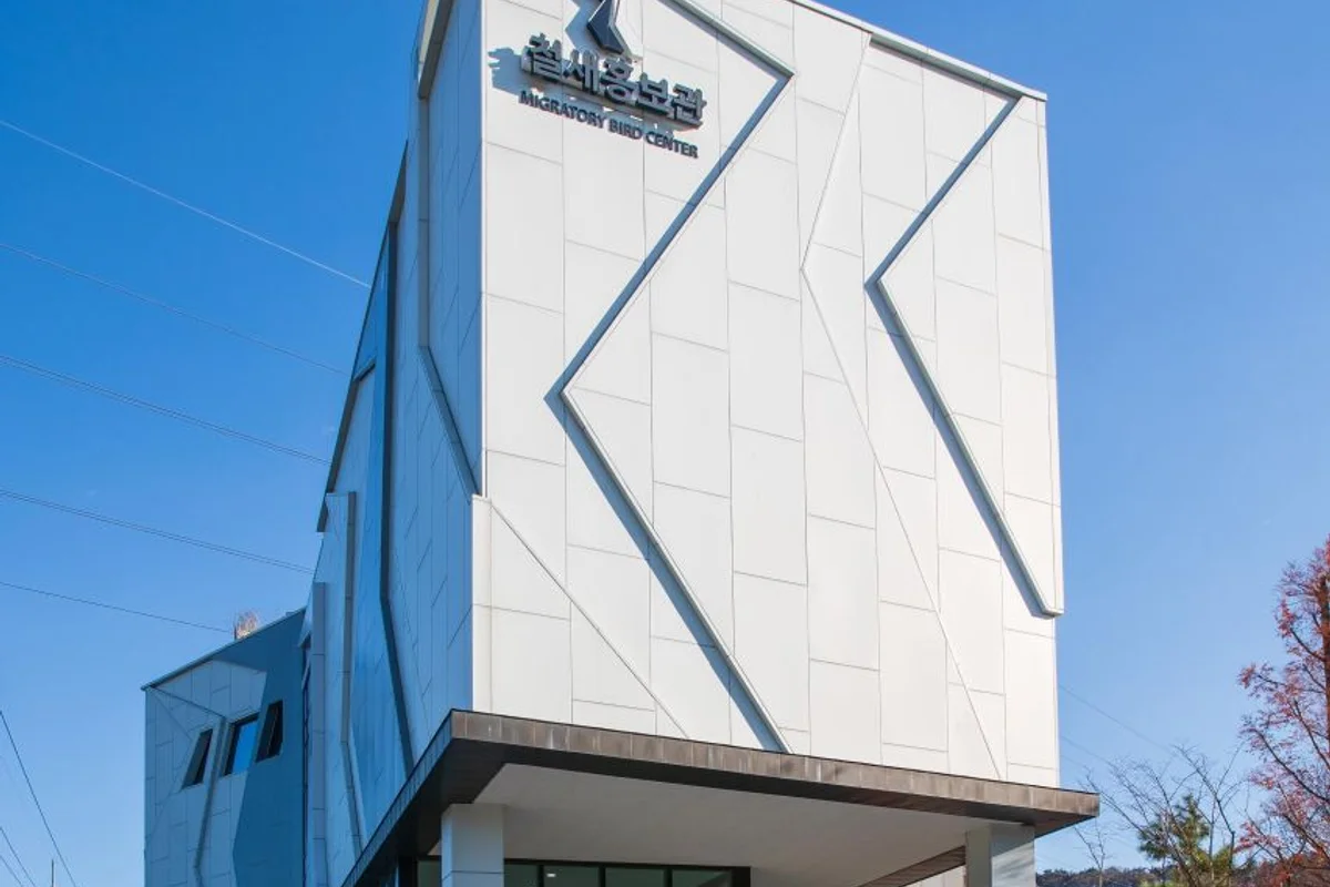 남구 전시 (출처 : 한국관광공사)