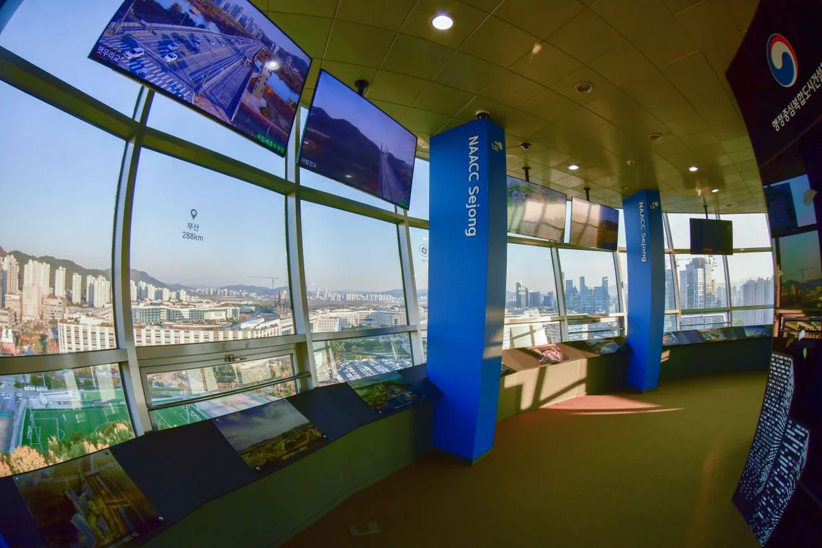 밀마루전망대 데이트 코스: 세종의 신록을 담다 - 밀마루전망대 여행