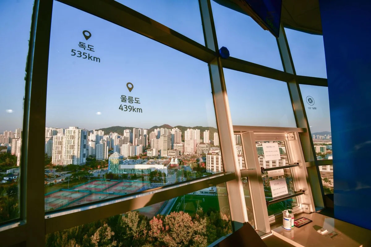 금강 보행교 (금강 이응다리) - 밀마루전망대 여행