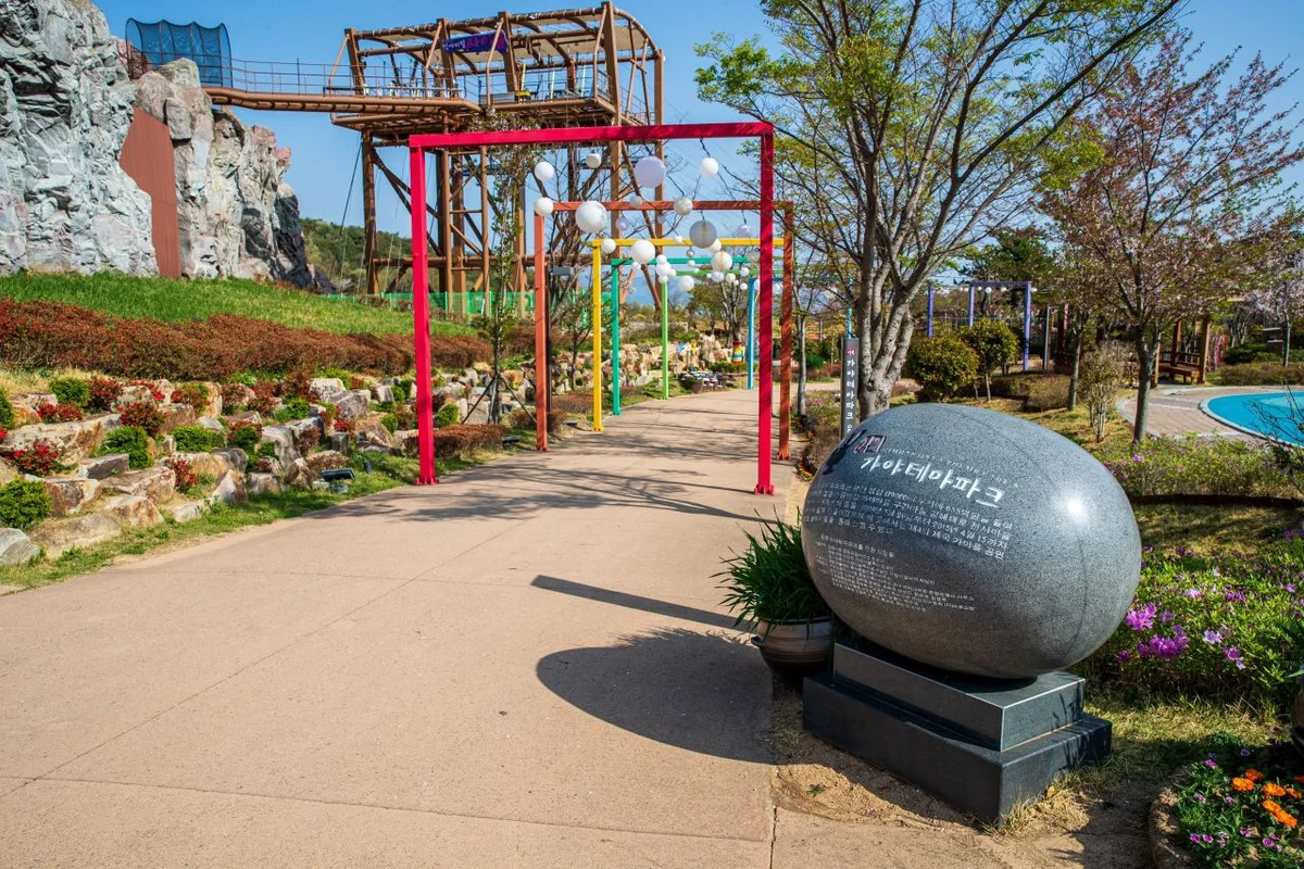 페인터즈 가야왕국 상설 공연장 - 김해가야테마파크 여행