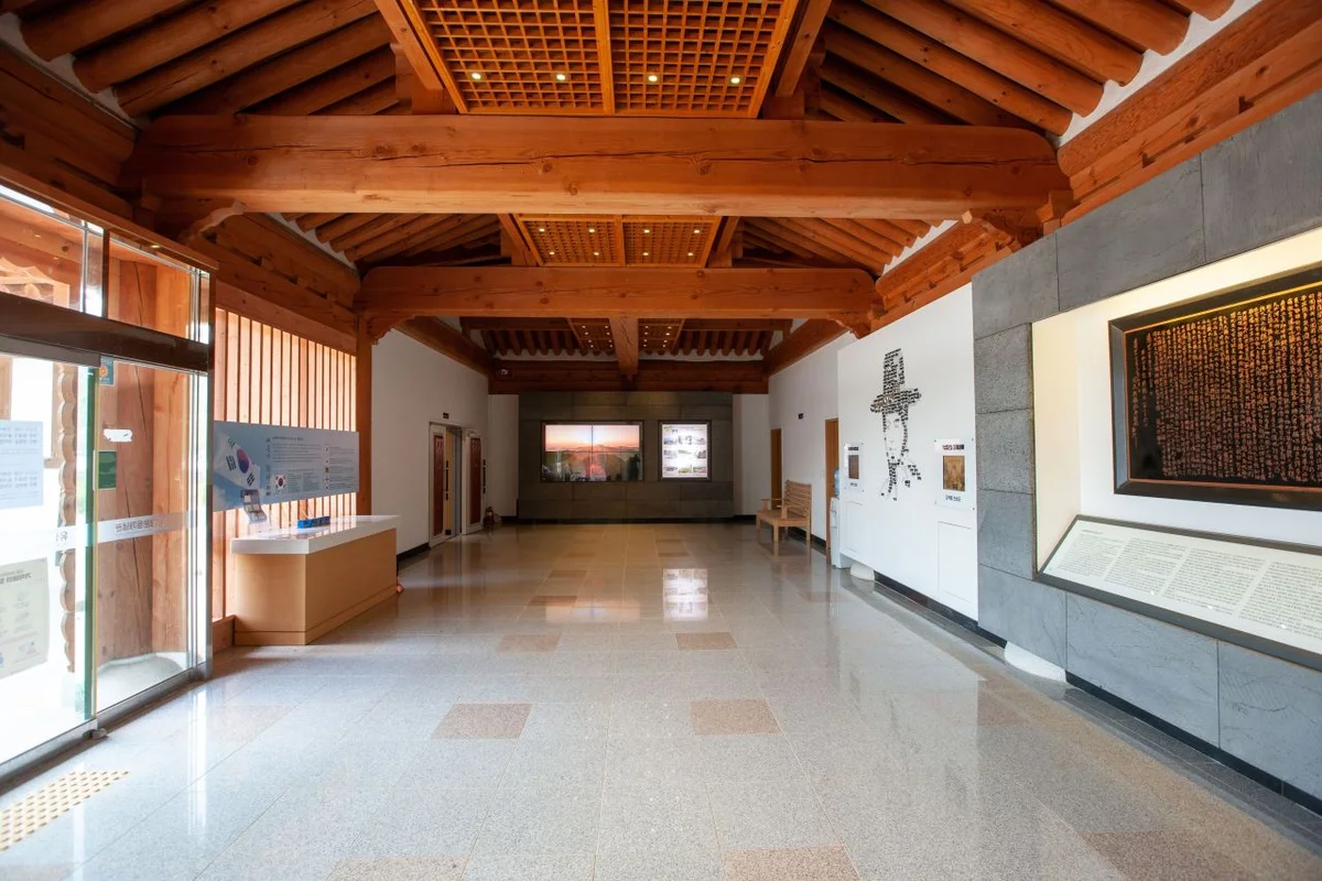 독립기념관 - 독립기념관 여행