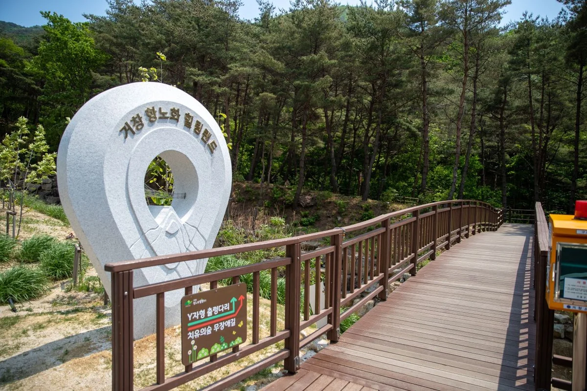 향수공방 아로마인드 - 합정 여행