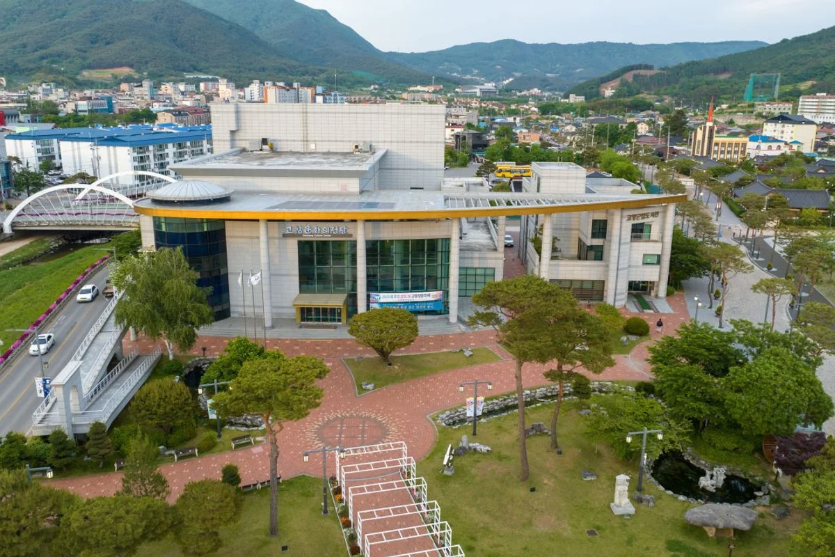 고창군 선운산 국민여가캠핑장 - 고창캠핑 여행