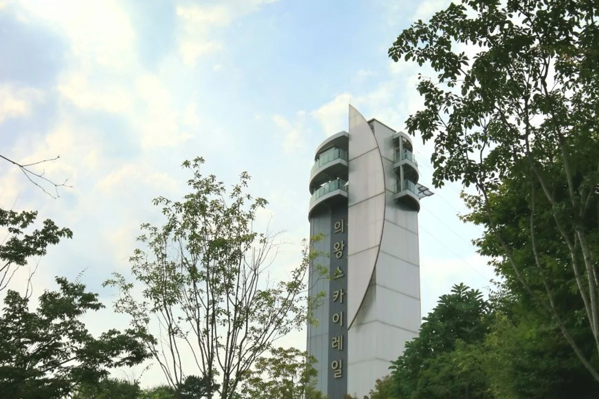 의왕시 데이트 코스 (출처 : 한국관광공사)