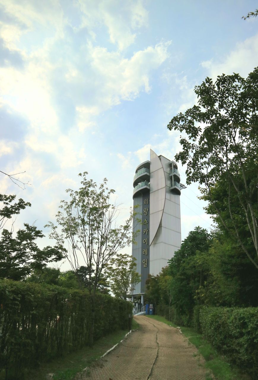 경기도 의왕 (출처 : 한국관광공사)