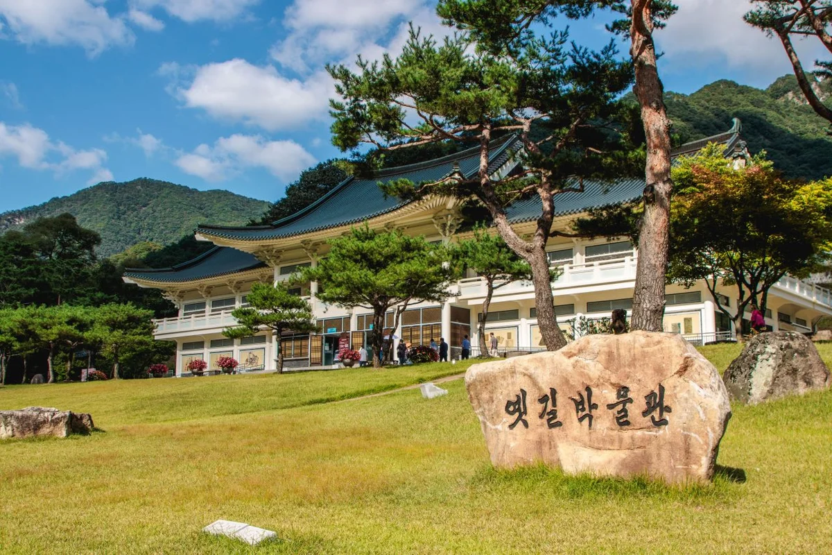 옛길박물관, 문경새재 전시의 중심 - 문경새재 여행