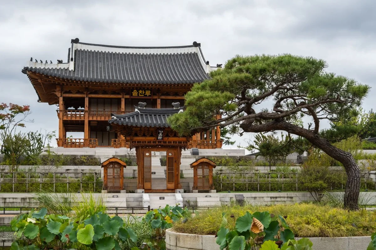국립세종수목원 - 밀마루전망대 여행