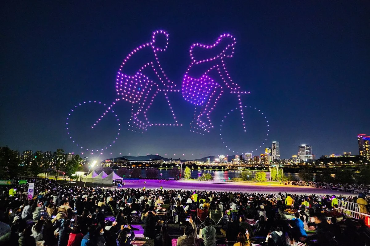 뚝섬한강공원 - 광진여행 여행