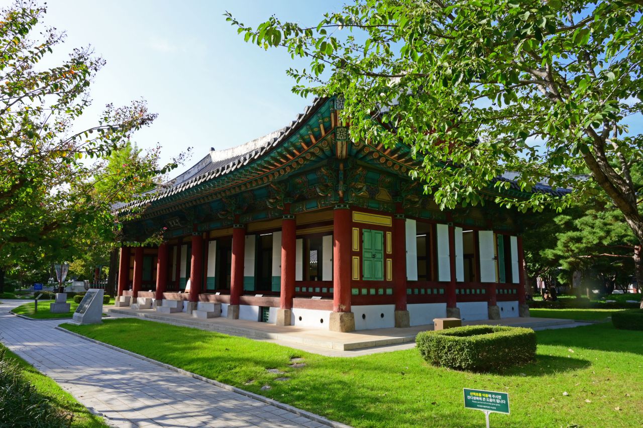구월동 친구와 여행 (출처 : 한국관광공사)