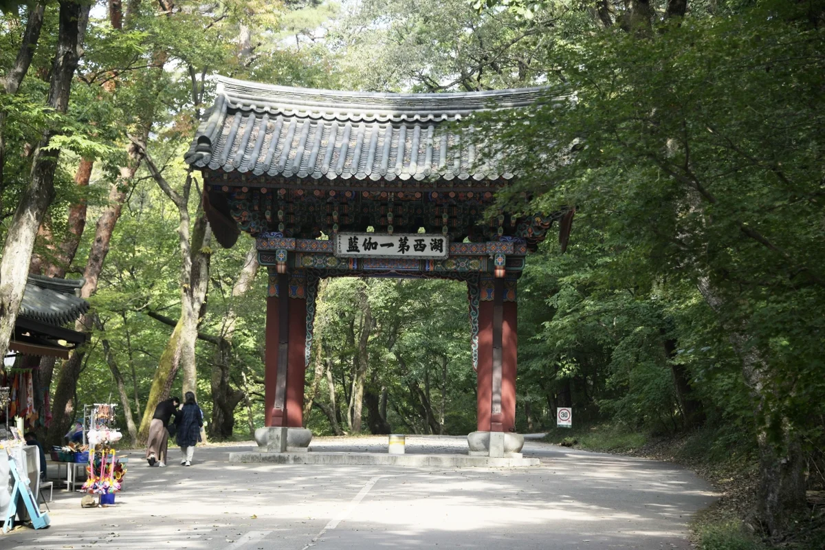 보은군 친구와 여행 (출처 : 한국관광공사)
