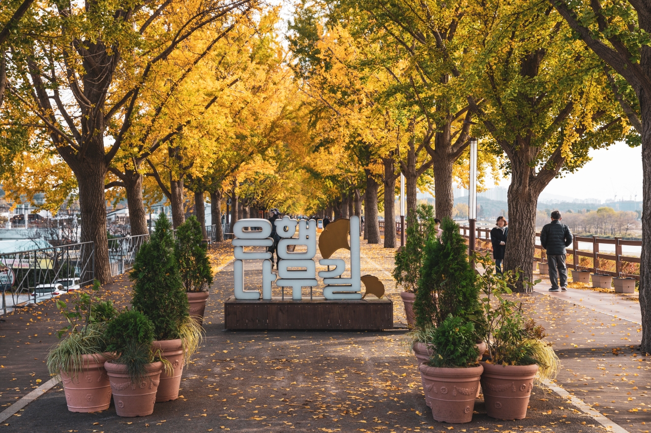 아산시 볼거리 (출처 : 한국관광공사)