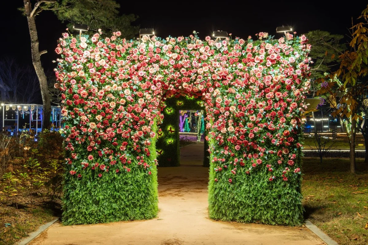 괴산자연드림파크 - 괴산여행 여행