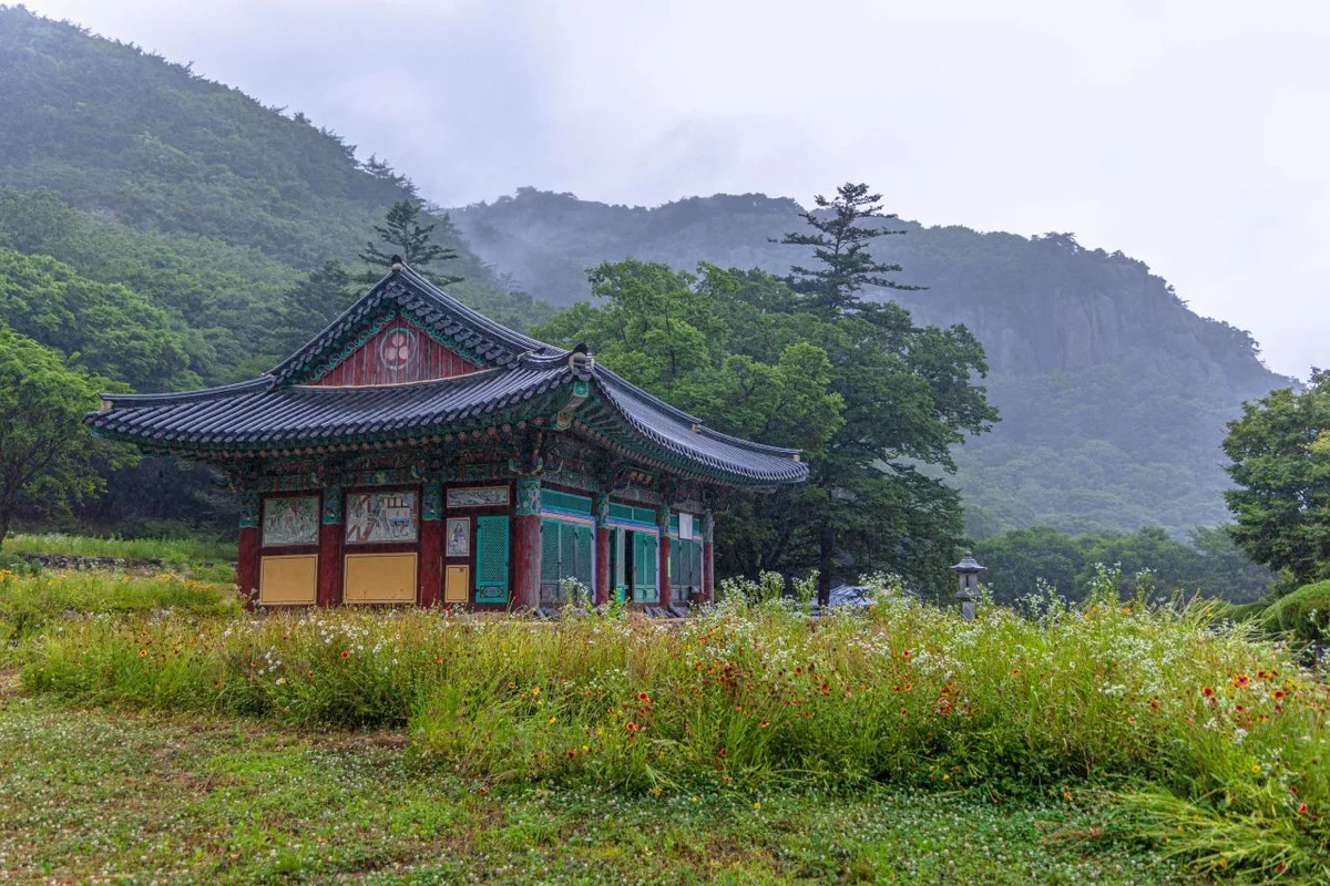 실상사지 - 변산반도 여행
